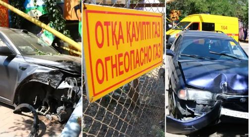 В Алматы из-за ДТП 648 домов остались без газа