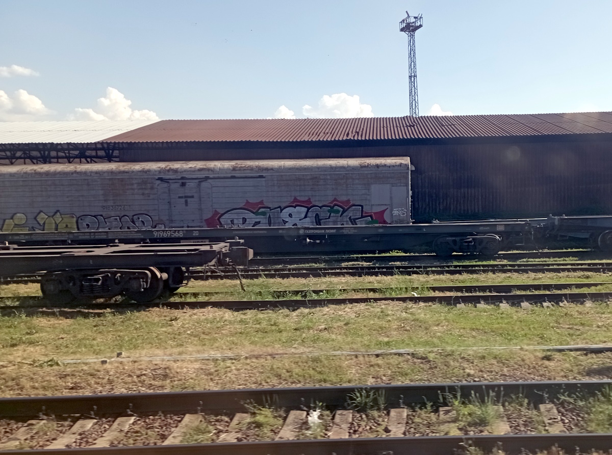 Начальника станции Костанай уволили после приезда руководства