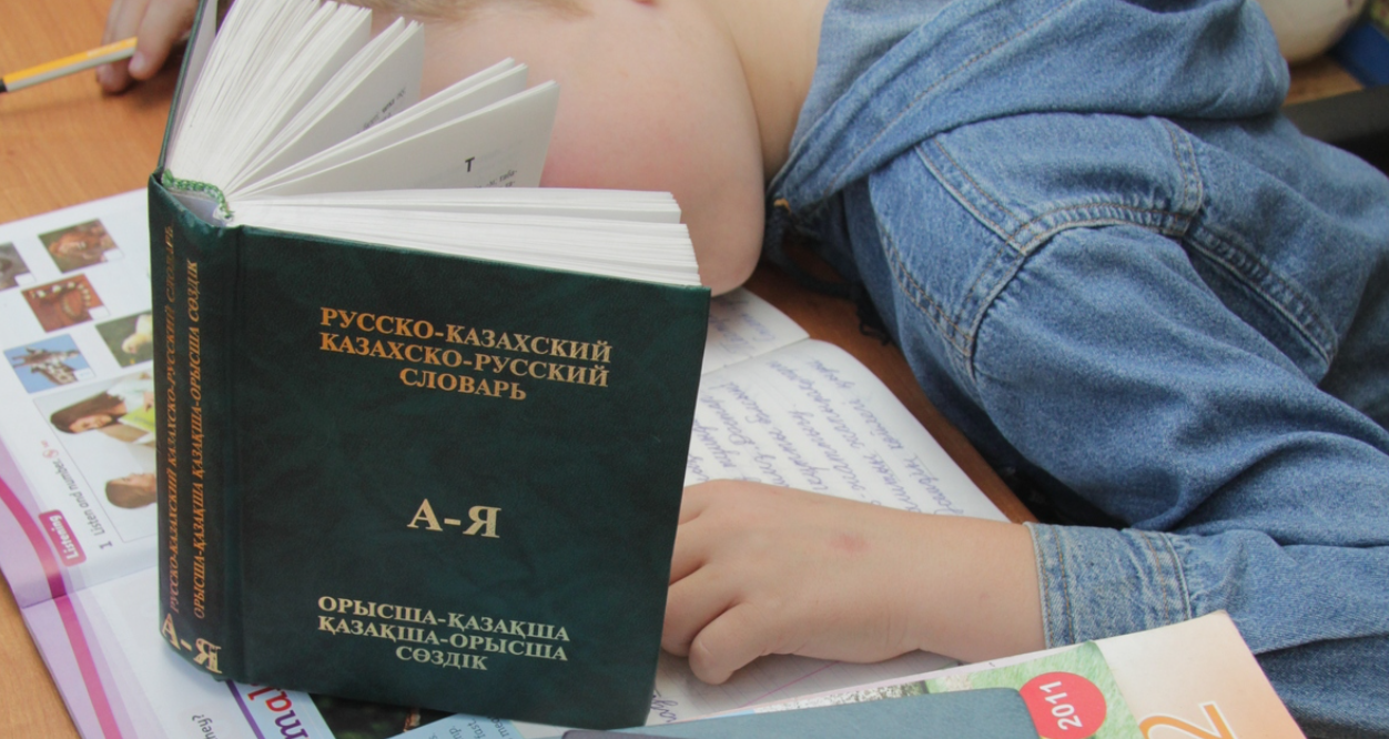 Гугл против казахского: смешные и пугающие ошибки перевода