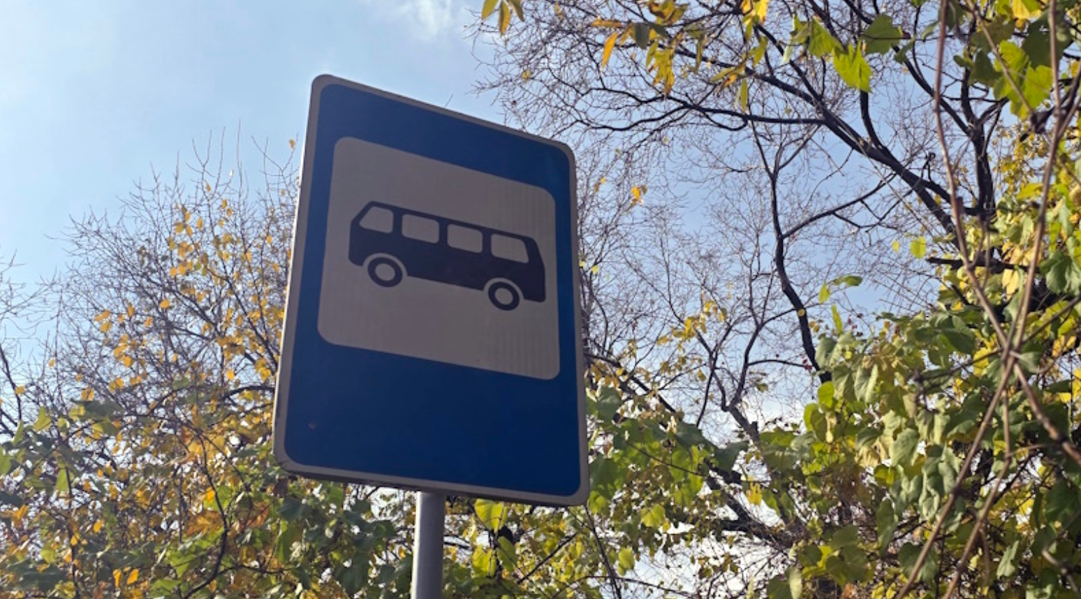 Для пассажиров автобусов в Астане сделали важное объявление