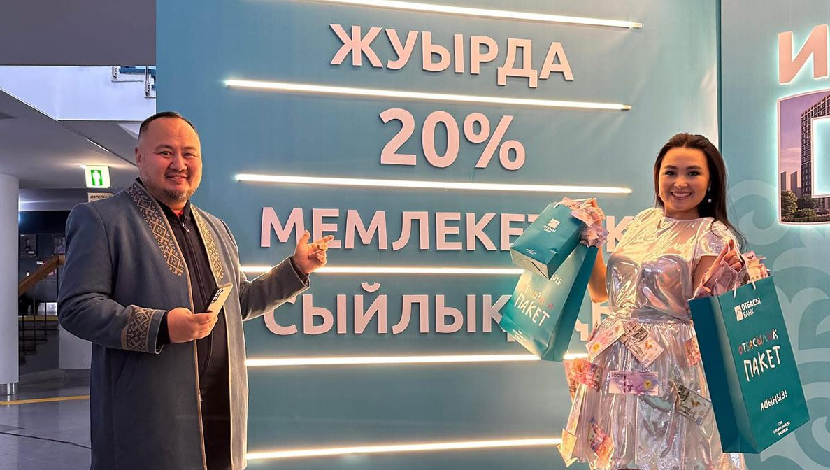 Помощь родственников и экономия на развлечениях: как казахстанцы покупают квартиры в столице?