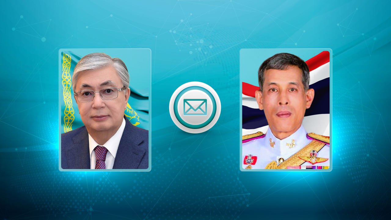 Токаев поздравил Короля Таиланда Маху Вачиралонгкорна с Национальным праздником