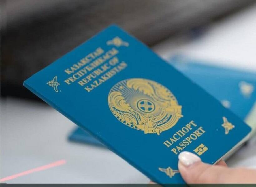 В Казахстане за 2024 год выпустили рекордное количество паспортов