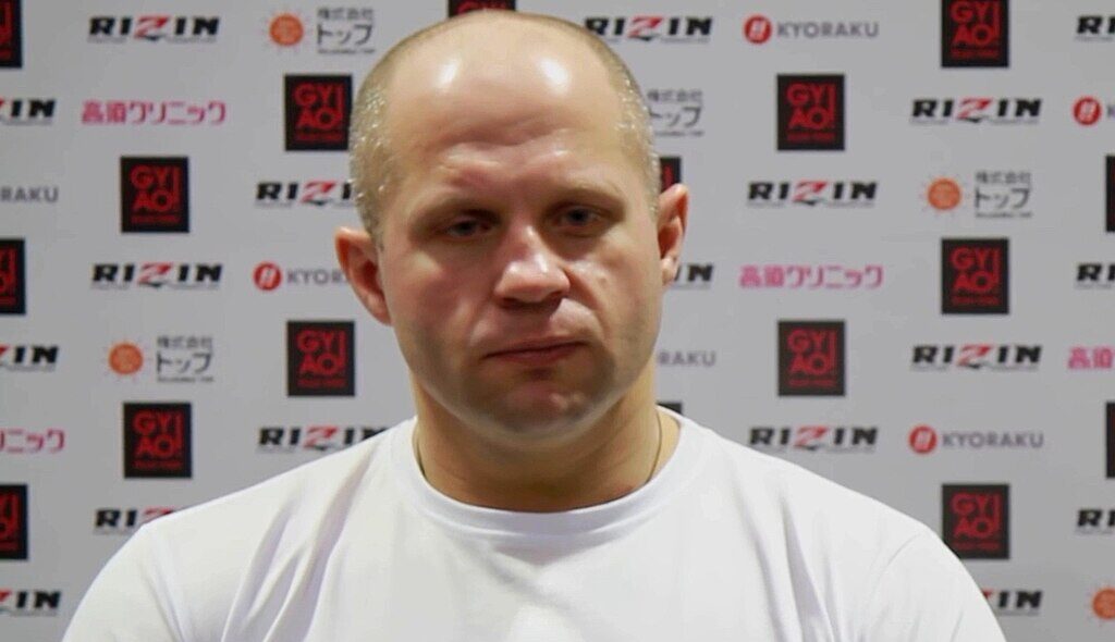 Емельяненко ответил на предложение МакГрегора