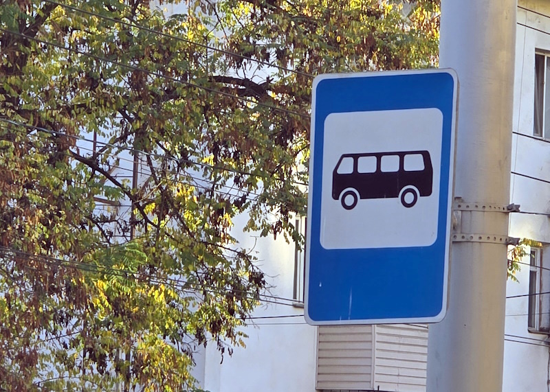 Проезд по автобусным полосам разрешили в Астане