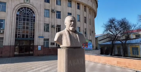 Бывшее руководство КазНПУ им. Абая незаконно продало два учебных корпуса