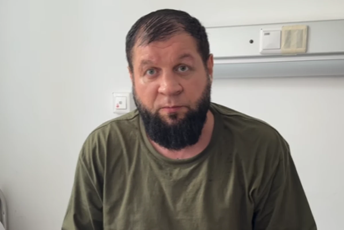 У бойца ММА Александра Емельяненко отнялись ноги