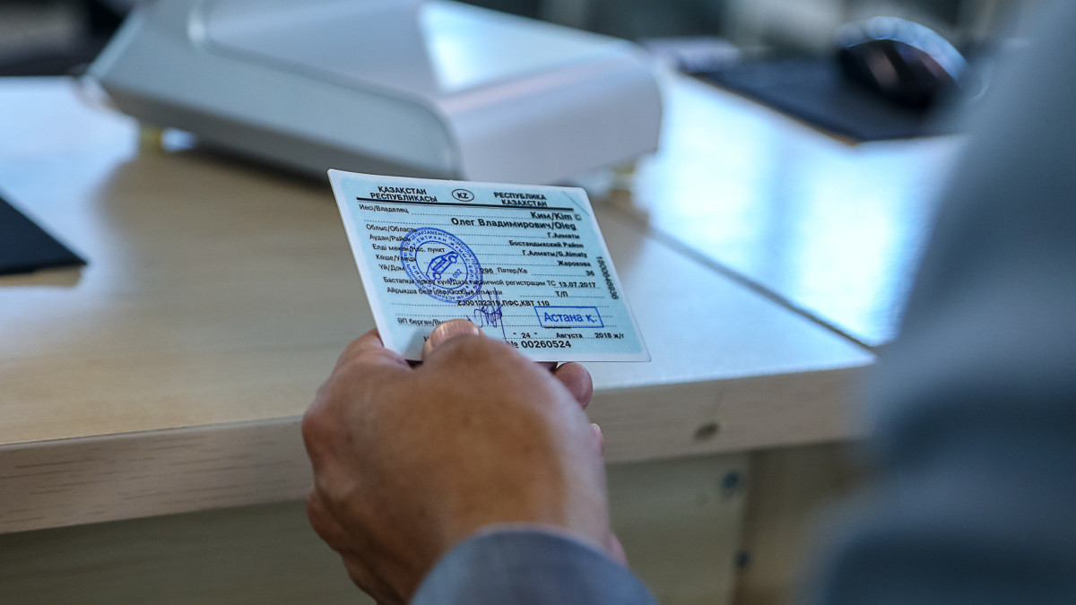 Как правильно заменить техпаспорт на автомобиль: что важно знать казахстанцам