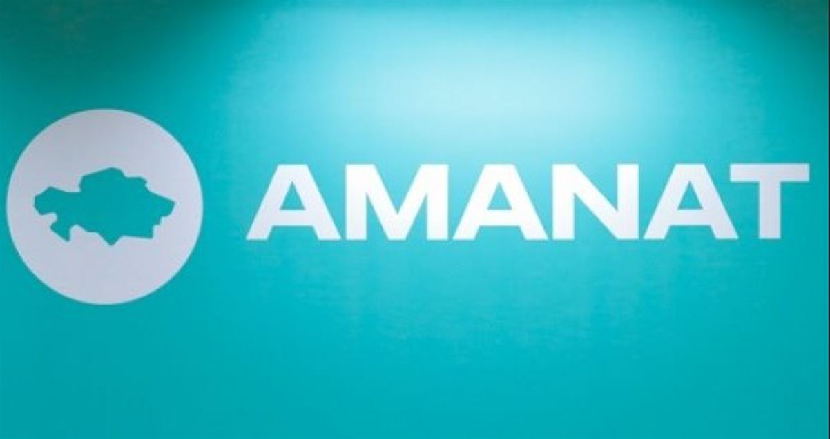 AMANAT: Женщины-лидеры предлагают новые решения для развития страны