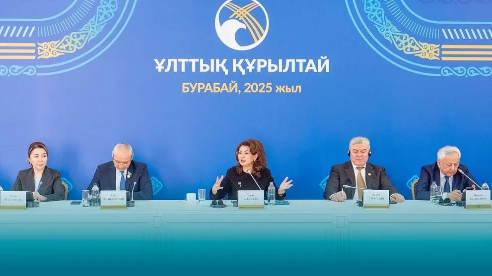 Национальный курултай: Итоги работы прошедших заседаний
