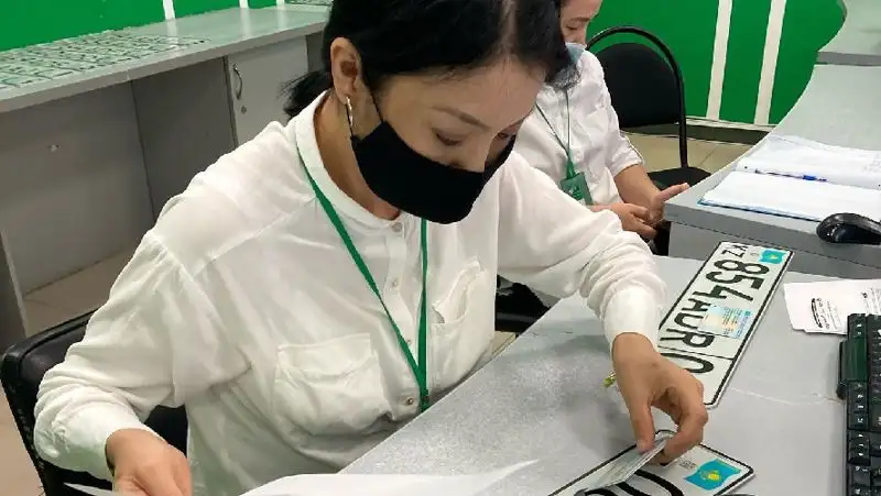 Почти 16 млрд тенге потратили казахстанцы на VIP-номера