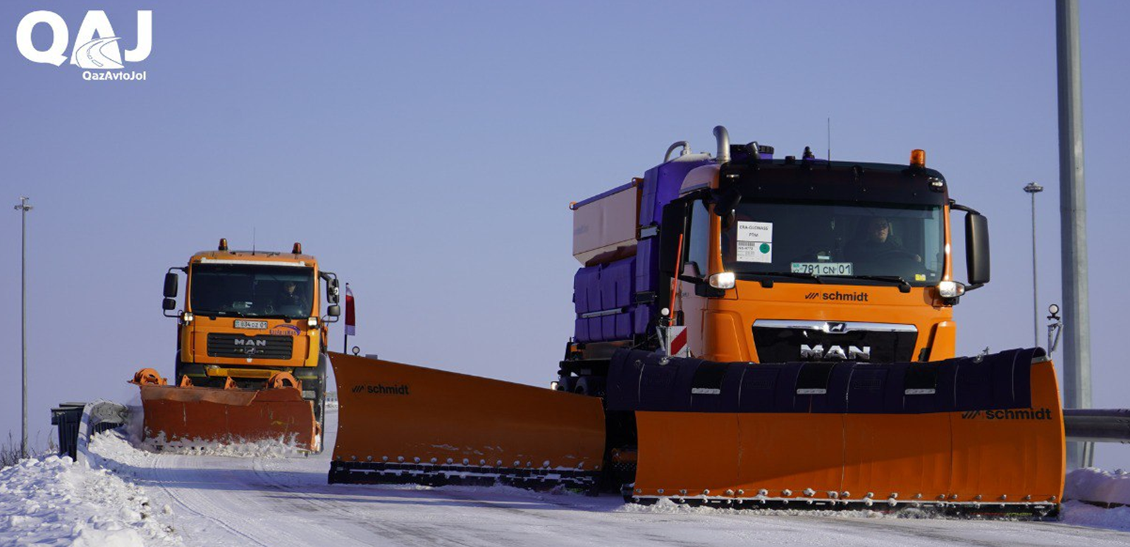 Сколько раз за февраль в Казахстане перекрывали дороги