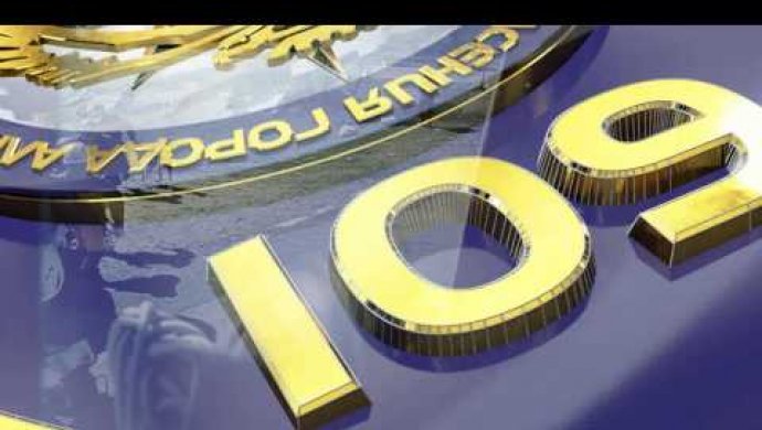 Cпасатели пришли на помощь пострадавшему в горах Алматы мужчине