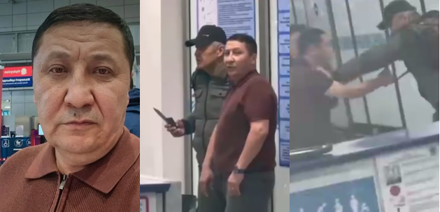 Как зовут мужчину, спасшего заложницу в аэропорту Алматы