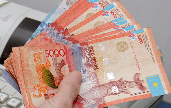 На KASE появилась возможность размещать ценные бумаги в юанях