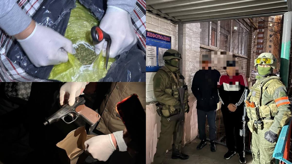 В Актобе ликвидировали межрегиональный наркотрафик