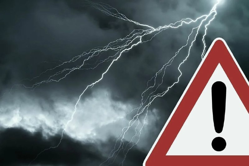 В ряде регионов РК объявлено штормовое предупреждение