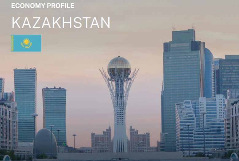 IMD 2024: Казахстан вошёл в топ-35 стран по цифровой конкурентоспособности