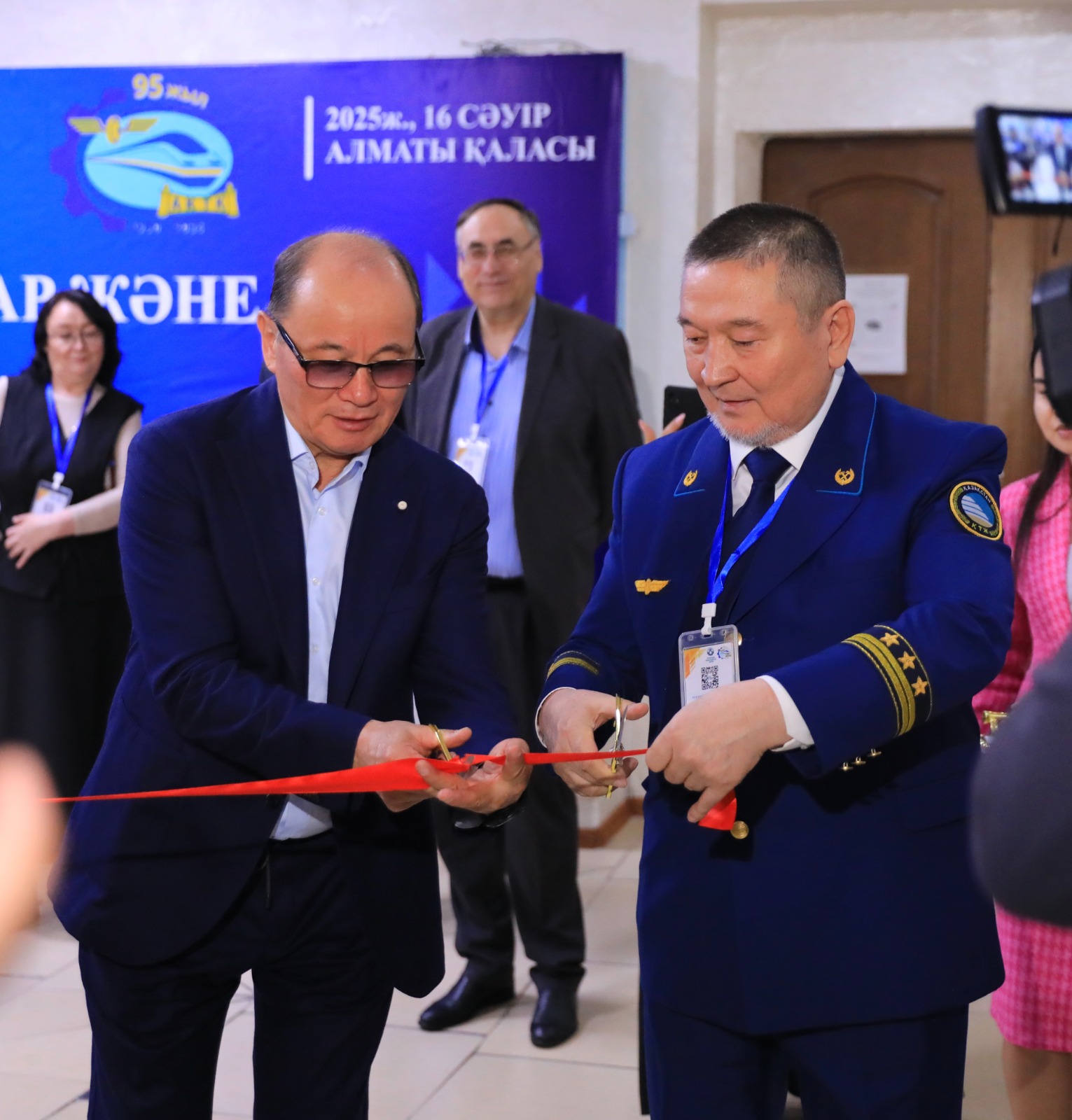 В Алматы прошло открытие Регионального центра компетенций