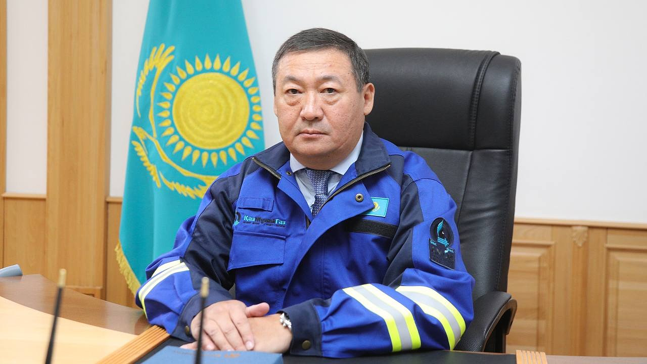 Назначен генеральный директор Атырауского нефтеперерабатывающего завода
