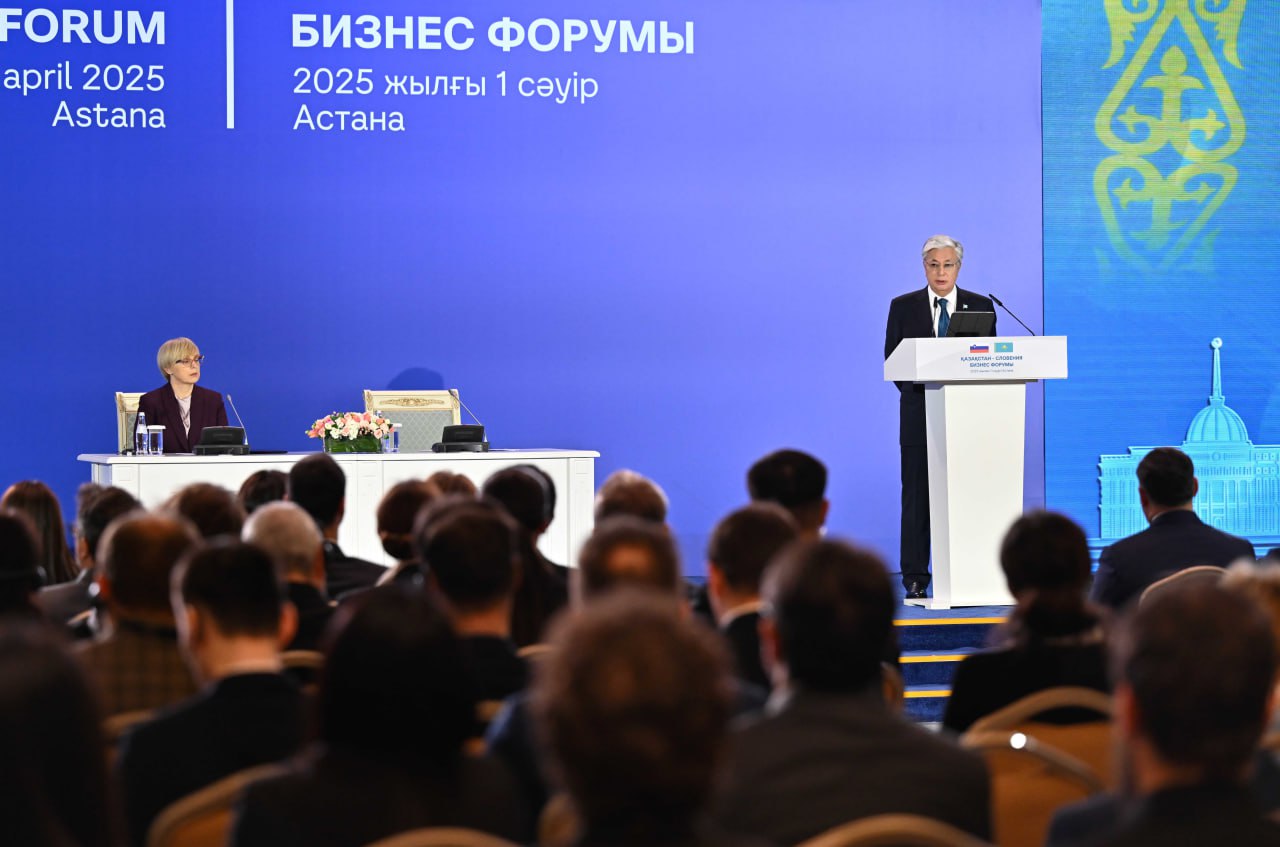 Президенты Казахстана и Словении приняли участие в казахско-словенском бизнес-форуме