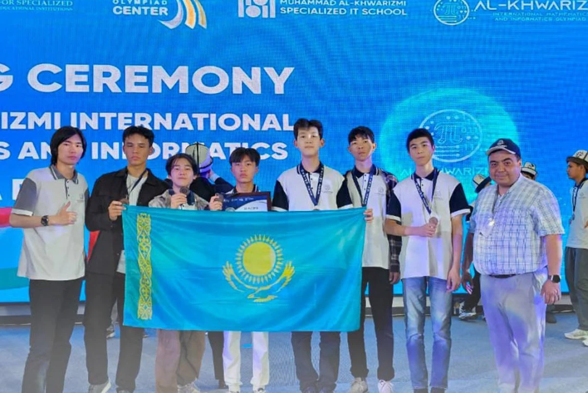 Школьник из Казахстана стал сильнейшим информатиком в Центральной Азии