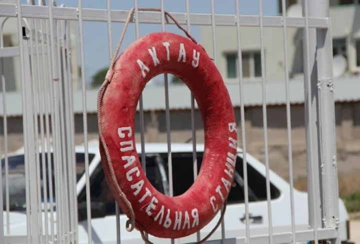 Спасательные службы Мангистауской области обозначили перечень водоемов, где купание запрещено