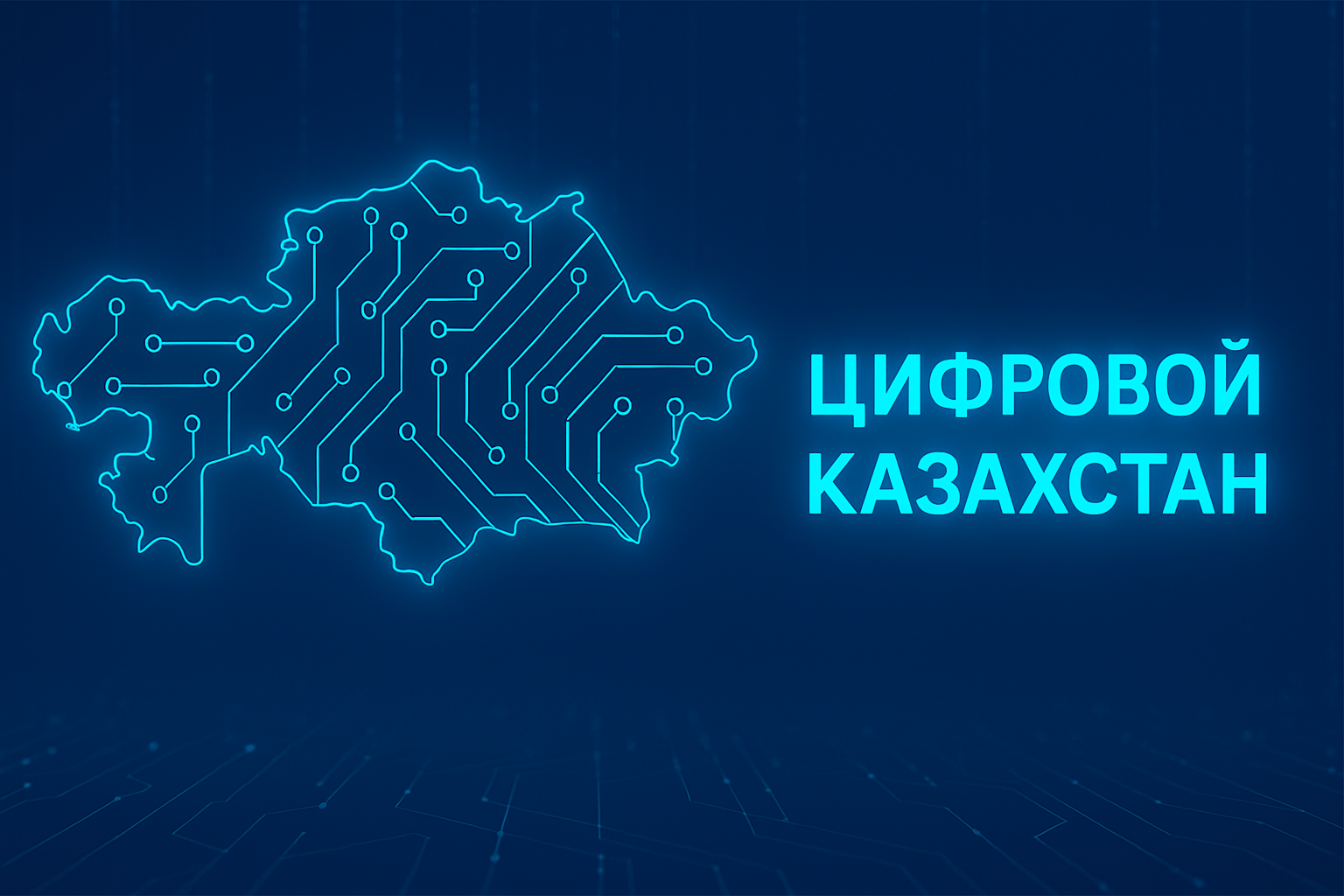 Казахстан запускает самый мощный суперкомпьютер, который уже доставлен в страну