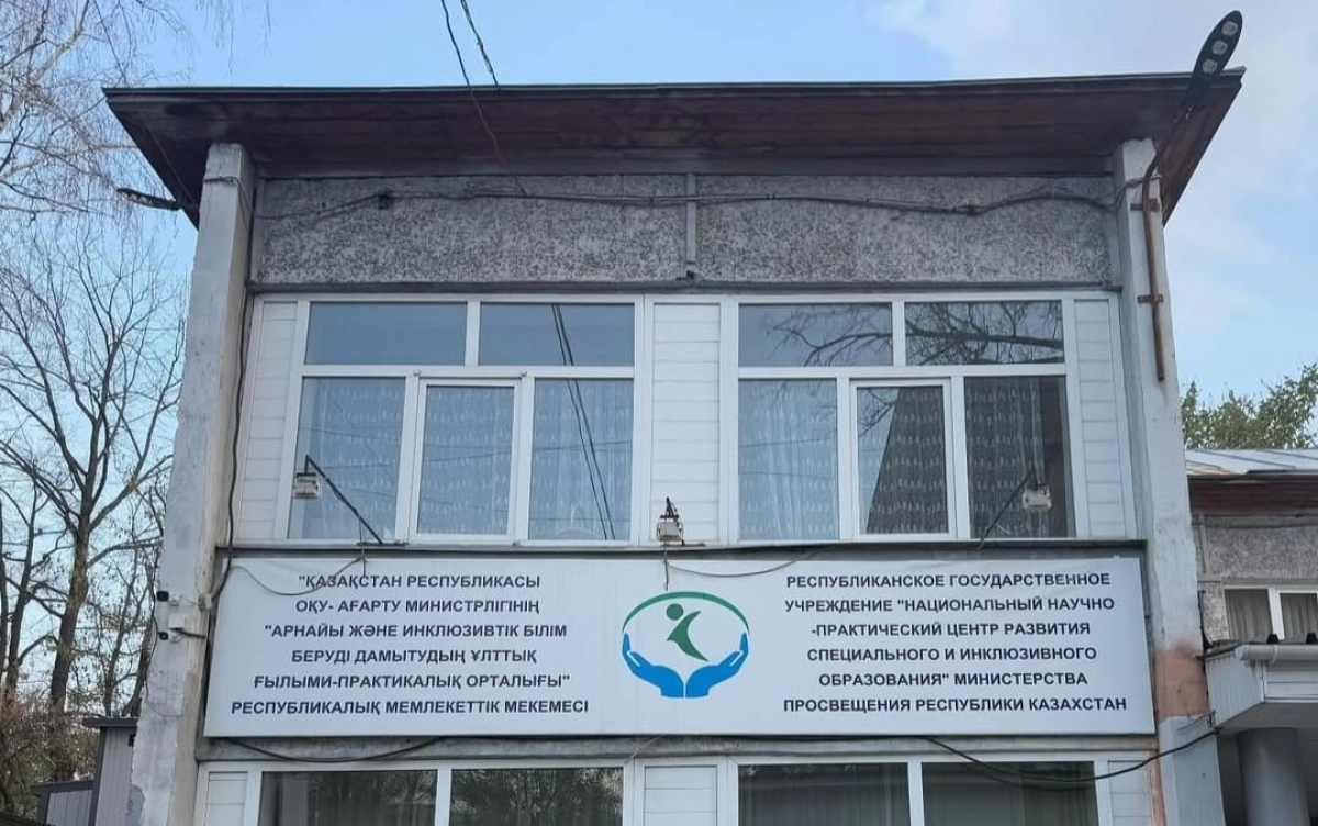 В Алматы мамы особенных детей записали видеообращение