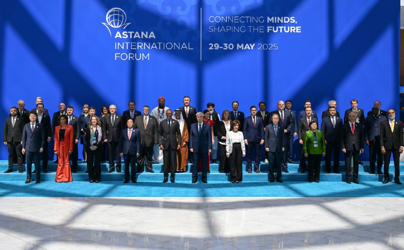 Международный форум Астана был создан для поддержки сотрудничества, основанную на взаимном уважении и открытом обмене мнениями
