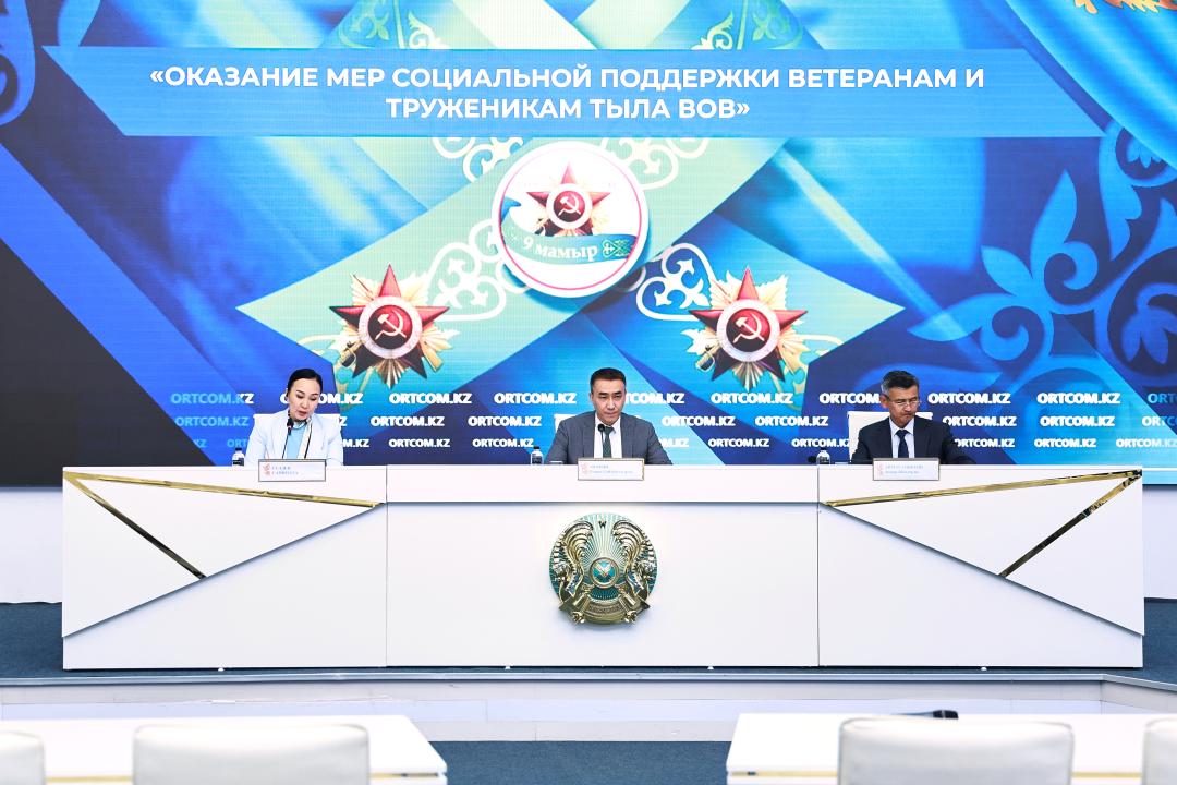 545 млн тенге выплачено ветеранам ВОВ в виде единовременной матпомощи ко Дню Победы