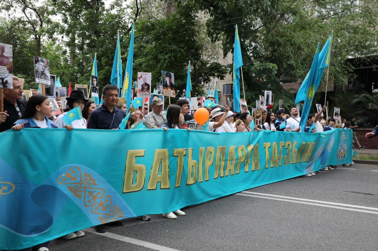 «Жеңіс лентасы» и живые истории: как алматинцы выражают благодарность героям