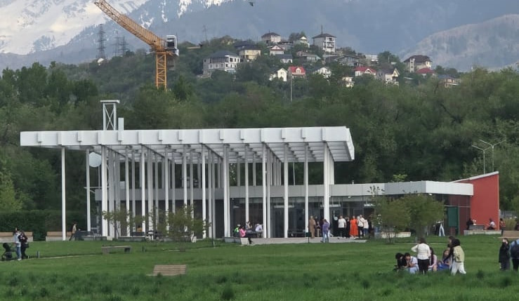 Ботанический сад Алматы закроется на день