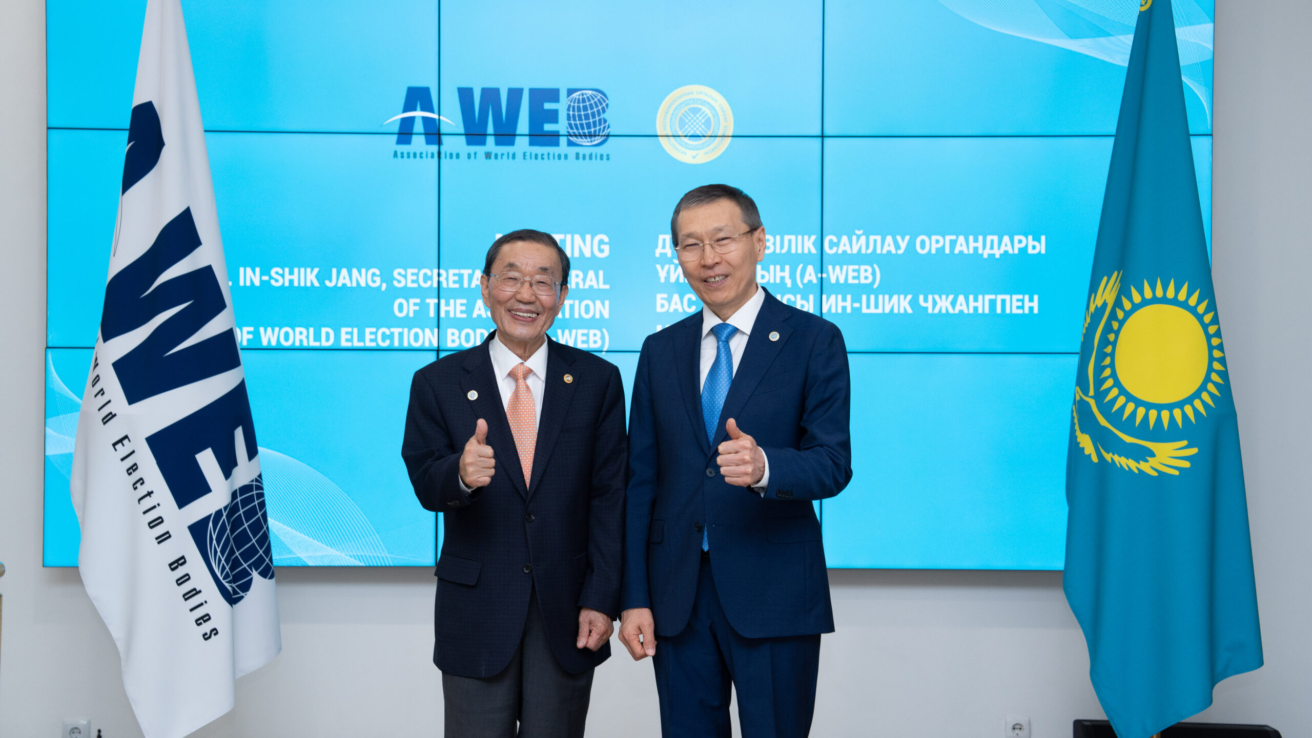 Ин-шик Чжанг: ЦИК Казахстана - это для нас ворота в тюркский мир