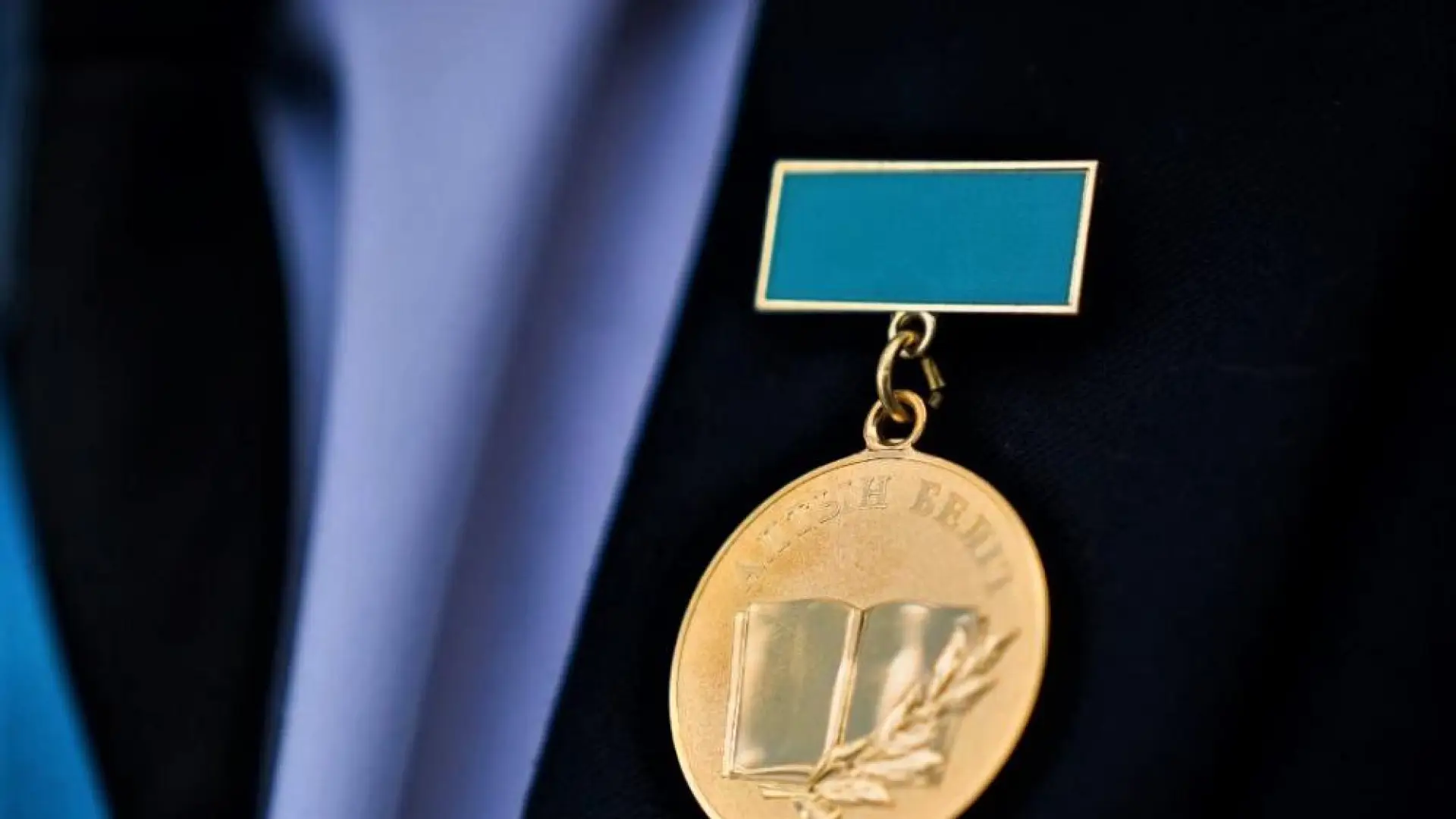 Сколько казахстанских школьников претендуют на «Алтын белгі»