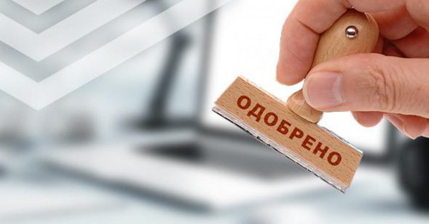 Что нужно знать перед подписанием договора микрокредитования