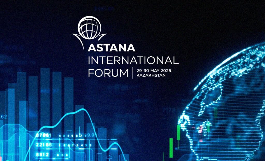 Астана ожидает приезда более пяти тысяч гостей AIF