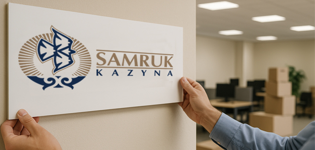 Әтеш сақинасы порно