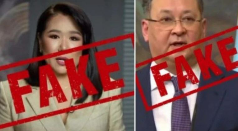 В Казахстане зафиксирована новая волна дипфейков