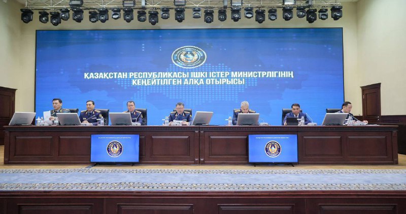 Расширенное заседание коллегии прошло в МВД