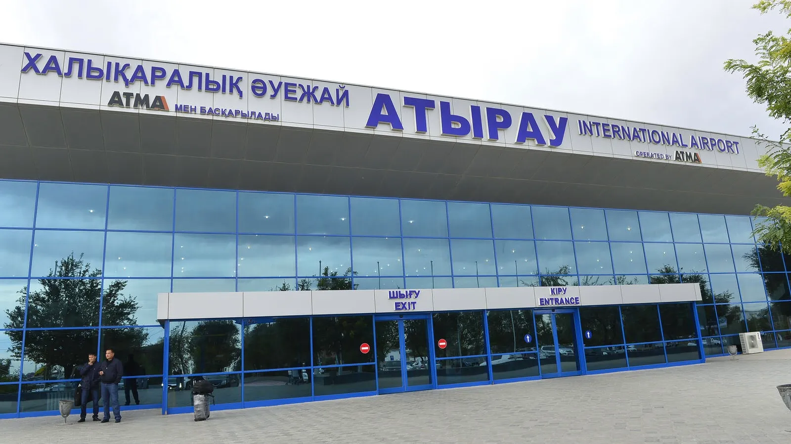 Между Атырау и Дубай приостановлены полеты 