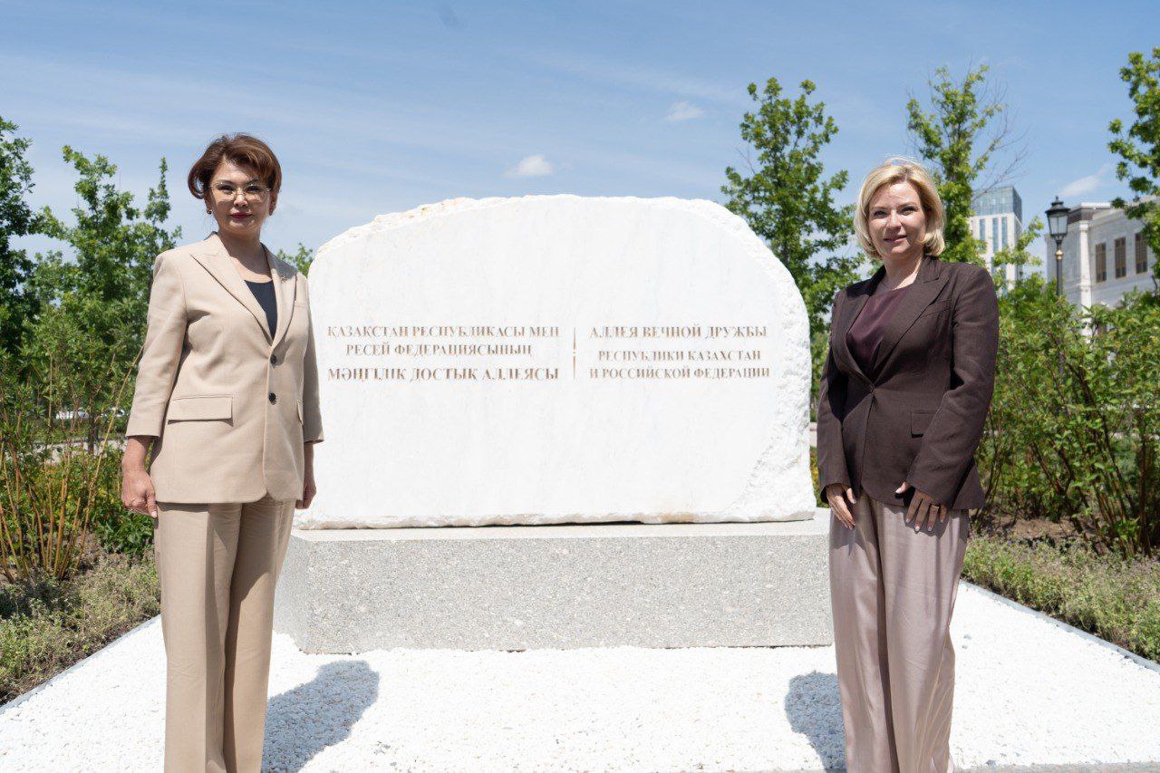 В Астане открылась Аллея вечной дружбы Казахстана и России