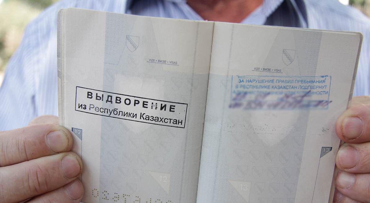 Шестерых иностранцев выдворили за пределы Казахстана в принудительном порядке