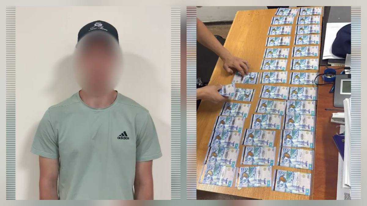 В Алматы полиция задержала дропперов