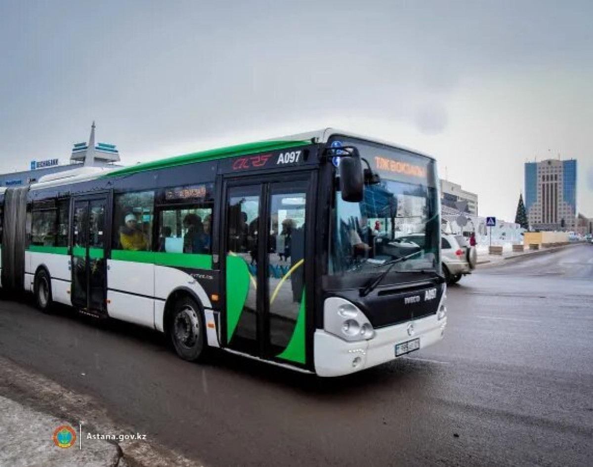 В Астане упростили оформление транспортных карт для школьников и льготников