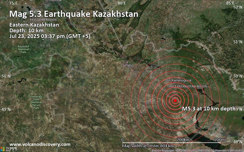 В Восточно-Казахстанской области произошло землетрясение