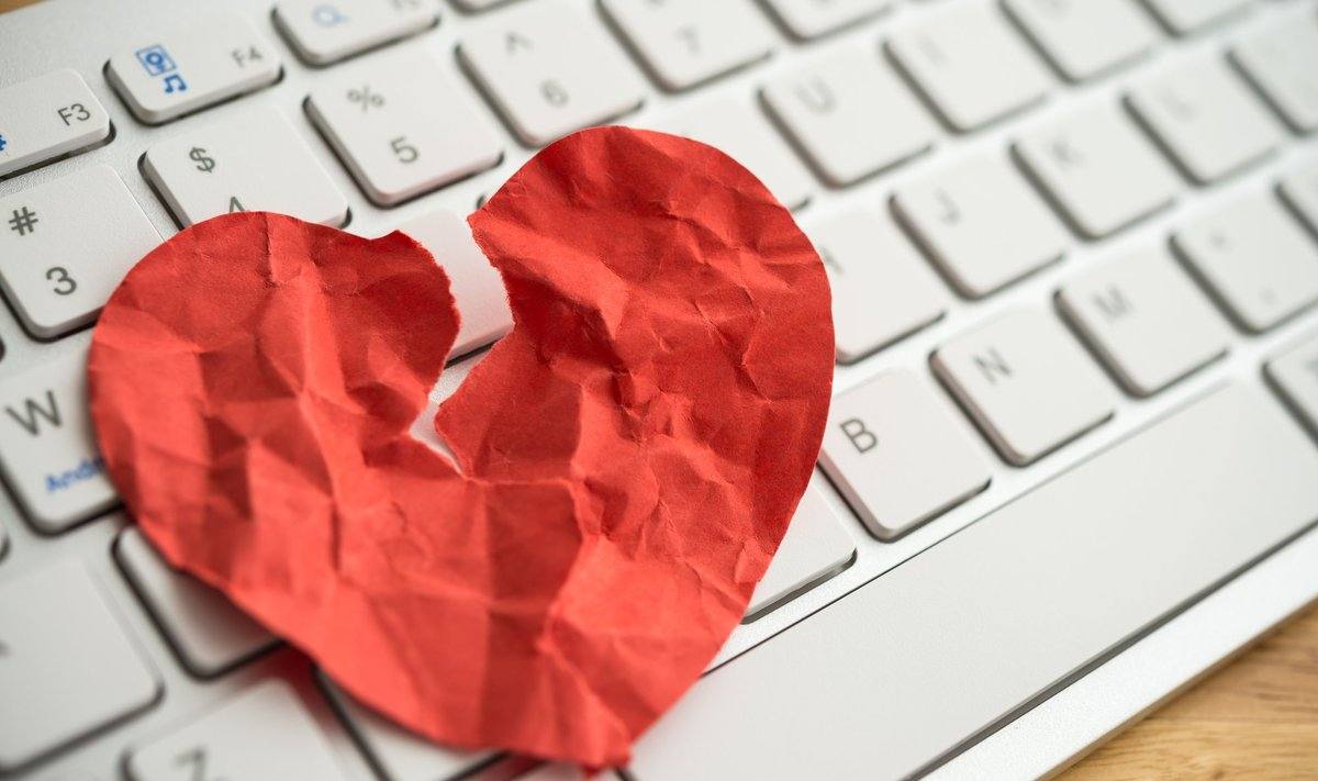 МВД предупреждает о мошенниках в социальных сетях