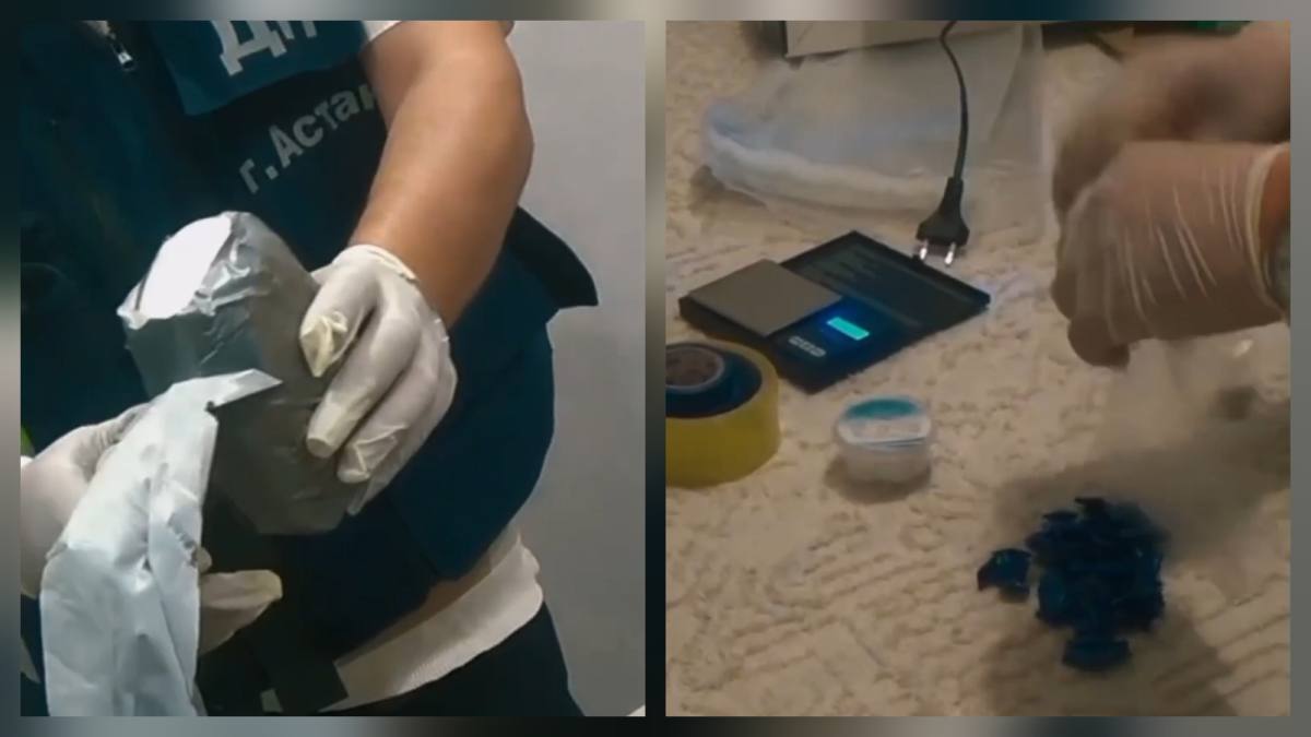 В Астане полицейские изъяли крупную партию меткатинона