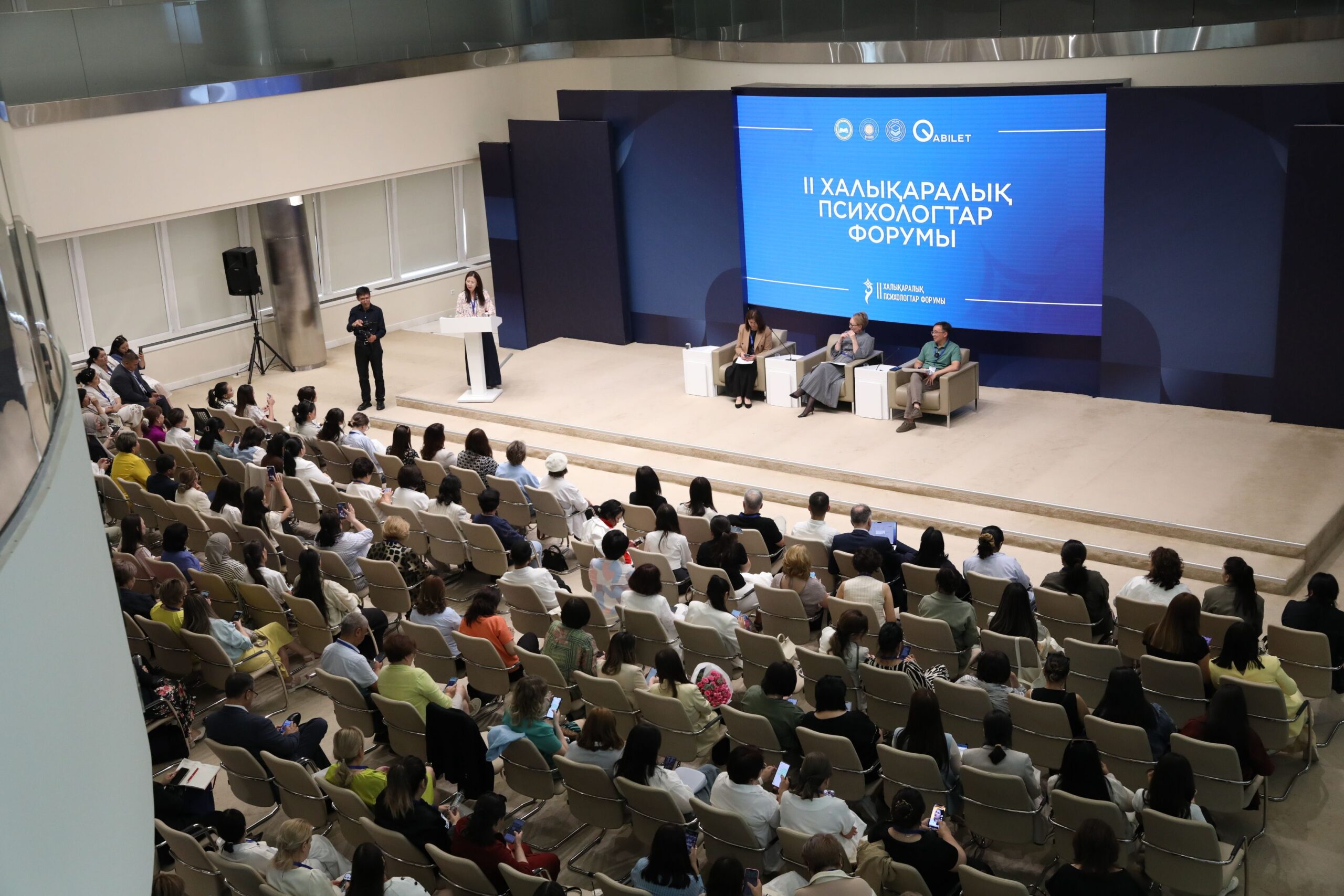 Сотни специалистов собрал II Международный форум психологов в столице