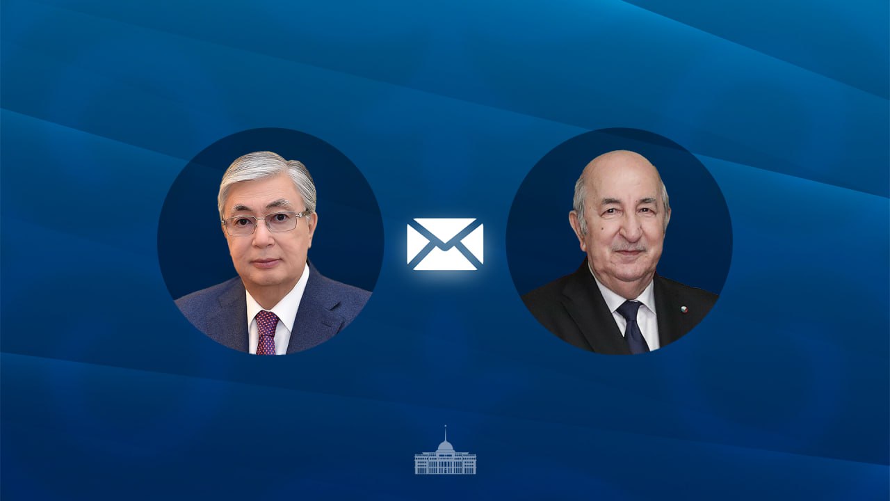 Касым-Жомарт Токаев направил телеграмму поздравления Президенту Алжира Абдельмаджиду Теббуну